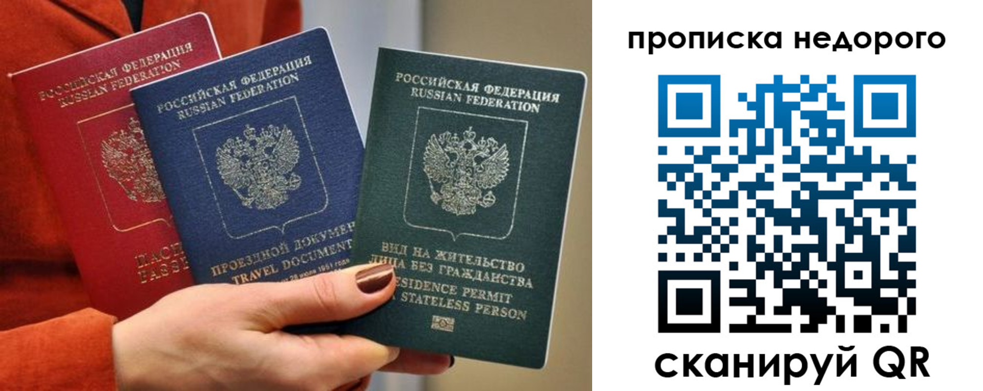 форма 3 в Бежецке